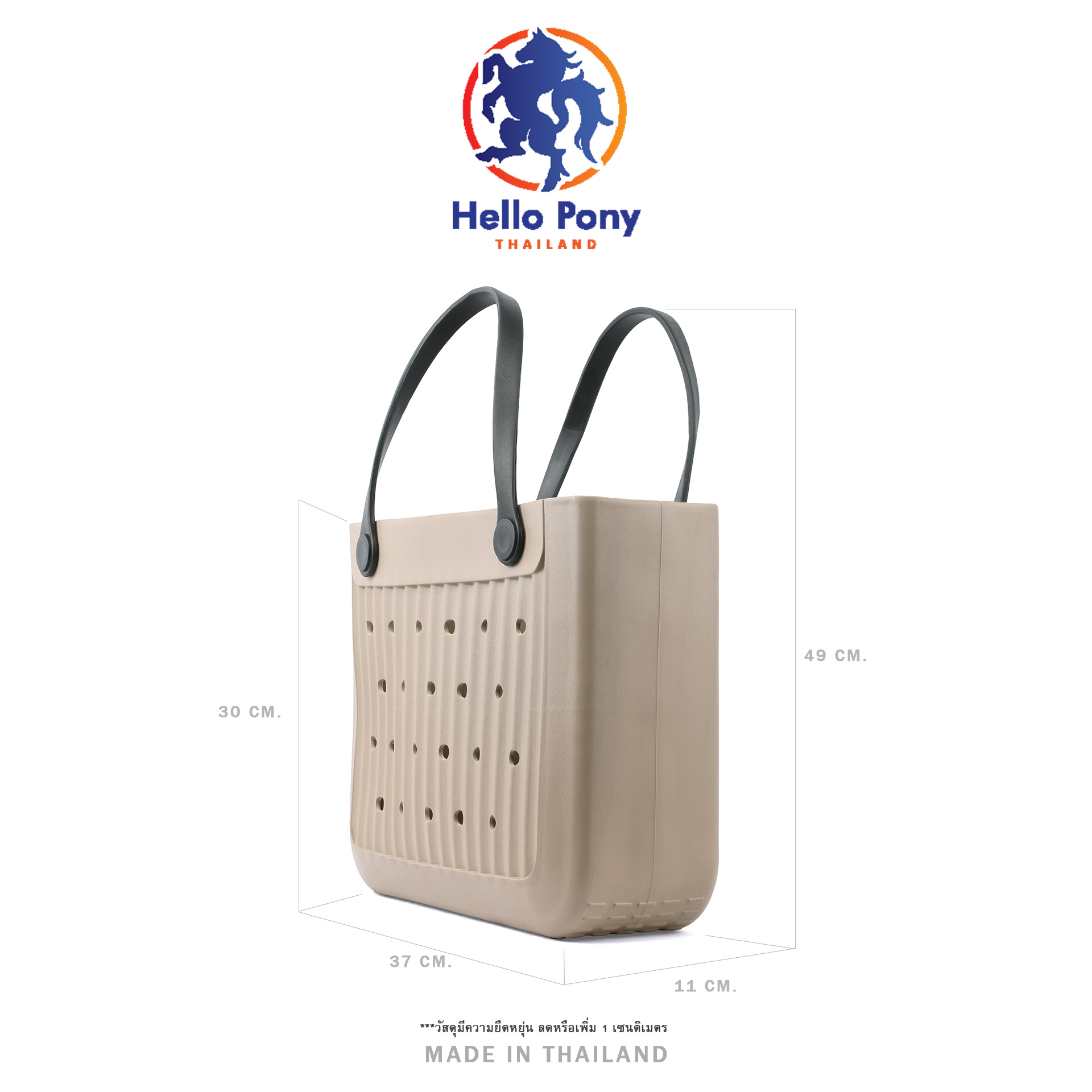 ข้อมูลขนาดสินค้า BM4004L