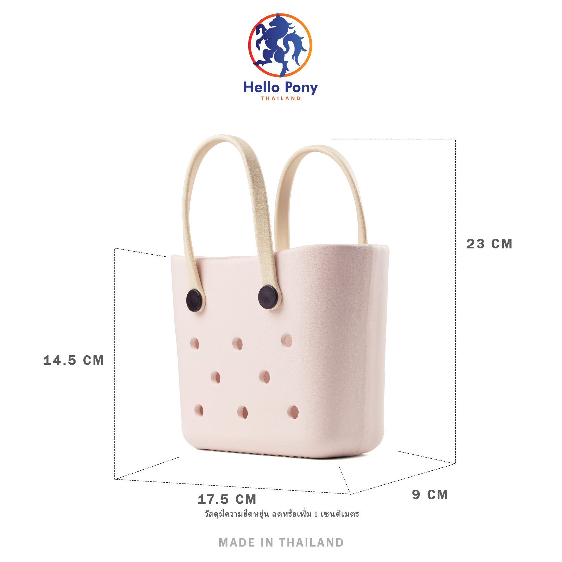 ข้อมูลขนาดสินค้า BM4003